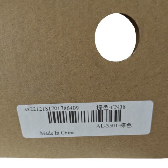 NWT Source Unknown Woven Beige Espadrilles - Size 38 - Picture 6 of 6